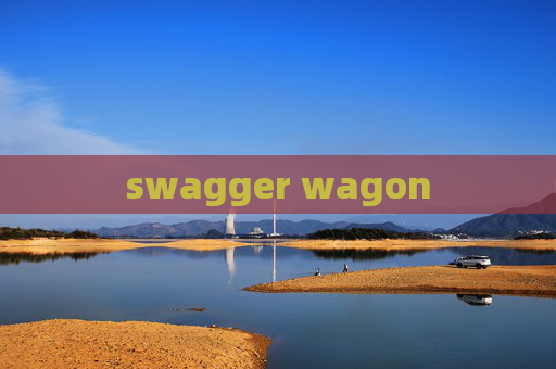 swagger wagon